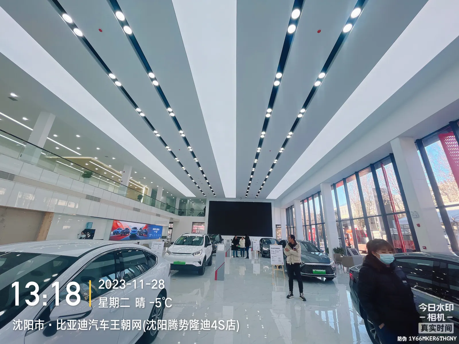 中创(辽宁)建设装饰工程有限公司 办公环境与团队活动实景 5